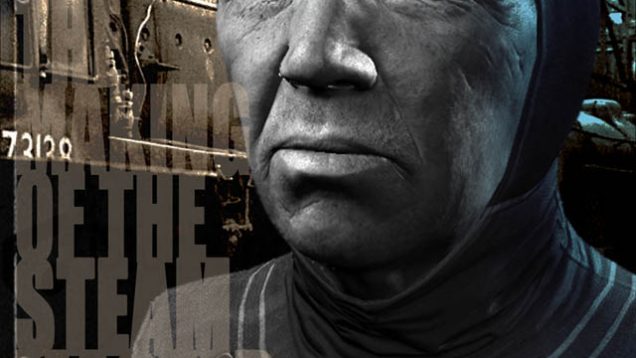 The making of the Steam Master