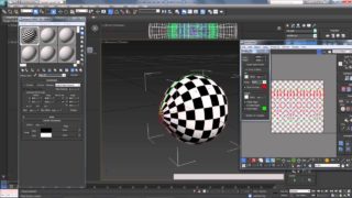 Modeling an Eye in 3DSMax