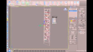 Tutorial “Create random shapes in 3DS Max”